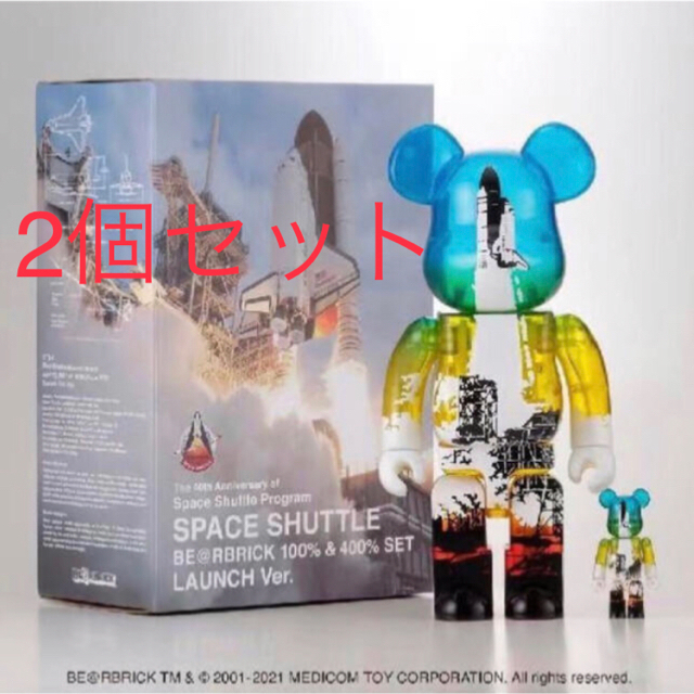 100%SPACE SHUTTLE BE@RBRICK LAUNCH 2個セット