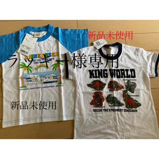 サンリオ(サンリオ)の☆新品未使用☆120センチTシャツ2枚セット(Tシャツ/カットソー)