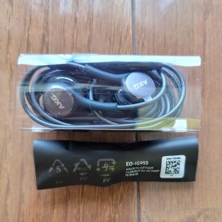 ギャラクシー(Galaxy)の【新品未使用】AKG イヤホン GALAXY 純正 付属品(ヘッドフォン/イヤフォン)