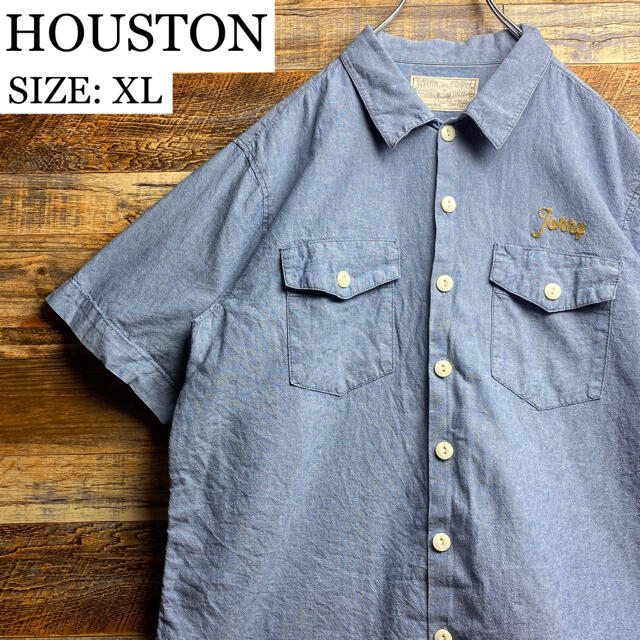 HOUSTONヒューストン 刺繍アーチロゴ入り半袖ワークシャツ メンズXL青
