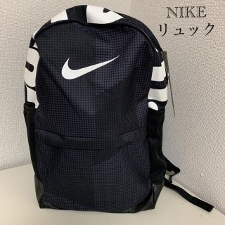 ナイキ(NIKE)の新品　NIKEナイキリュック(リュックサック)