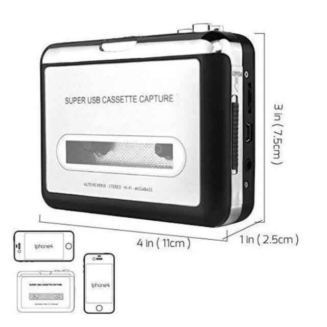 【カセットテープデジタル化 コンバーター】 MP3変換プレーヤー スマホ/家電/カメラのオーディオ機器(ポータブルプレーヤー)の商品写真