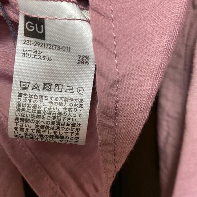 GU(ジーユー)のブラウス レディースのトップス(シャツ/ブラウス(長袖/七分))の商品写真