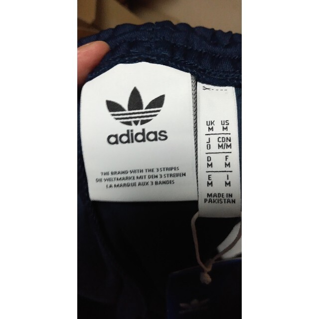 adidas(アディダス)の希少 海外 正規品 新品 タグ 付属 adidasLINE PANTS M(L) メンズのパンツ(その他)の商品写真