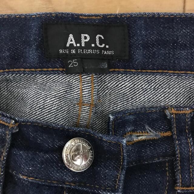 A.P.C(アーペーセー)のAPC ジーンズ　レディース  赤耳　サイズ　25 レディースのパンツ(デニム/ジーンズ)の商品写真