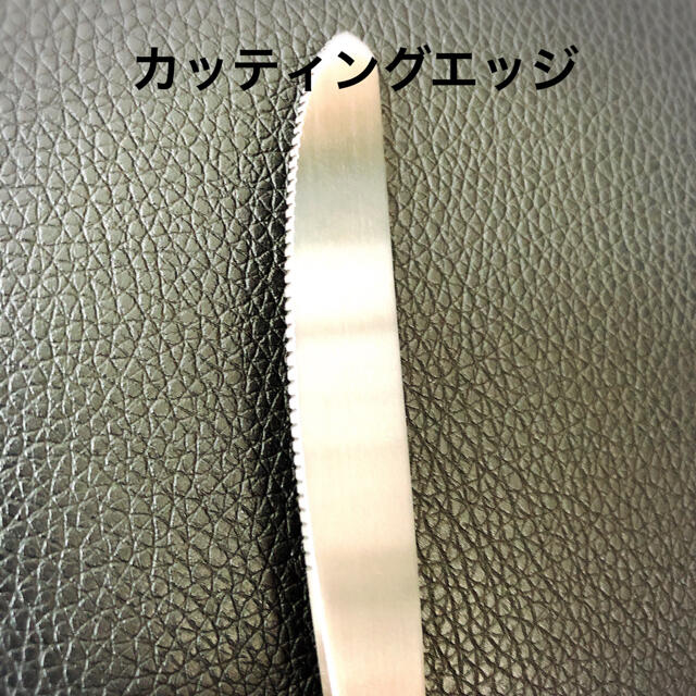 極限までムダを削ぎ落とした シンプル好きの為の カトラリーセット 燕三条 インテリア/住まい/日用品のキッチン/食器(カトラリー/箸)の商品写真