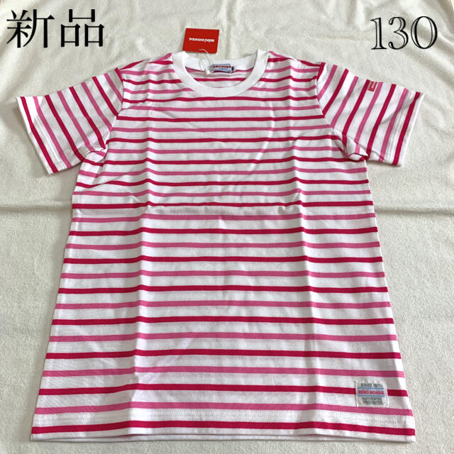mikihouse - ミキハウス 半袖Tシャツ130の通販 by ひーにゃん☆プロフ 