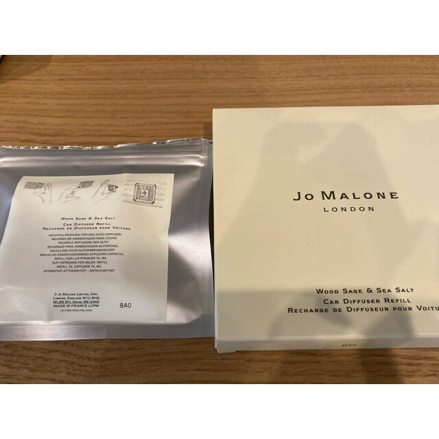 Jo Malone(ジョーマローン)のJOMALONE コスメ/美容のリラクゼーション(アロマディフューザー)の商品写真