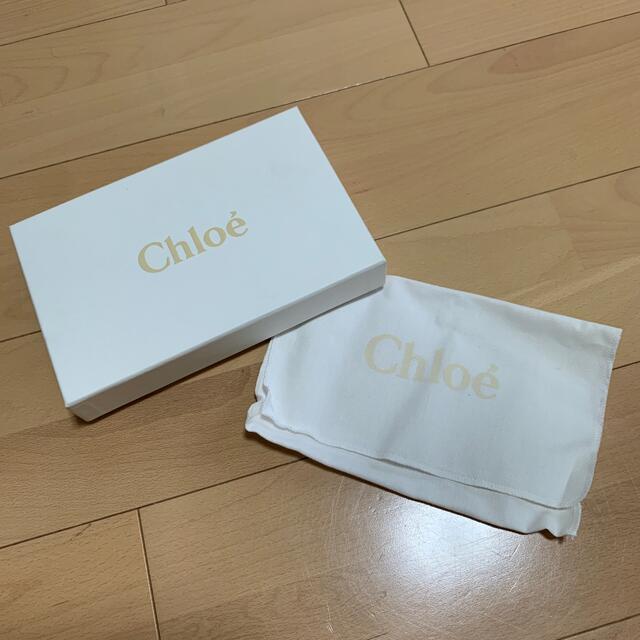 Chloe(クロエ)のChloe 箱 内袋付 レディースのバッグ(ショップ袋)の商品写真