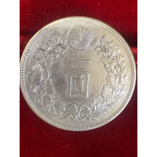 明治30年1円銀貨（未洗い、極美品、稀少）(貨幣)