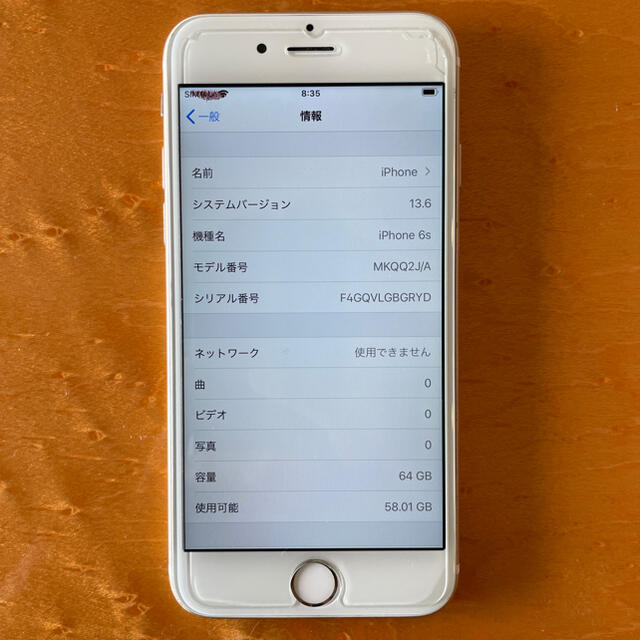 Apple(アップル)のiPhone6s 64GB Softbank(SIMロック解除済) スマホ/家電/カメラのスマートフォン/携帯電話(スマートフォン本体)の商品写真