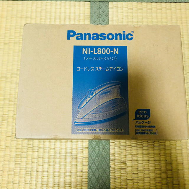 9200円 コードレススチームアイロン 【新品】Panasonic NI-L800-N