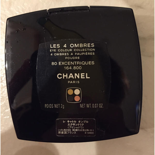 CHANEL(シャネル)のシャネル アイシャドウ コスメ/美容のベースメイク/化粧品(フェイスパウダー)の商品写真