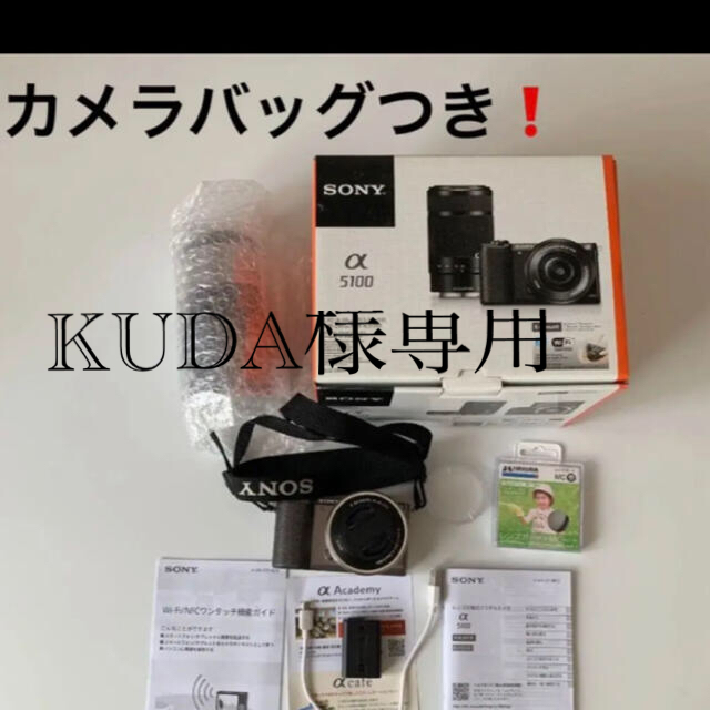 専用ページ❗️SONY ILCE−5100 ILCE-5100Y(T) - ミラーレス一眼