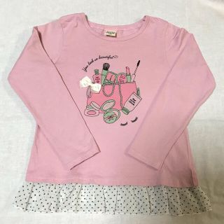 ナルミヤ インターナショナル(NARUMIYA INTERNATIONAL)の【Pupil House】裾フリル長袖カットソー(Tシャツ/カットソー)