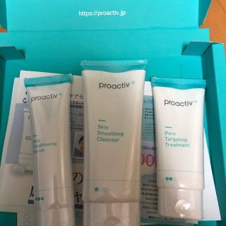 プロアクティブ(proactiv)のproactiv(その他)