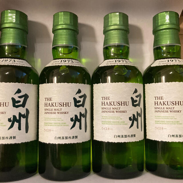 サントリー シングルモルトウイスキー 白州 180ml×8本 【名入れ無料