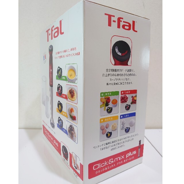 T-fal(ティファール)のT-fal スティックミキサー クリック&ミックス プラス ルビーレッド  スマホ/家電/カメラの調理家電(ジューサー/ミキサー)の商品写真