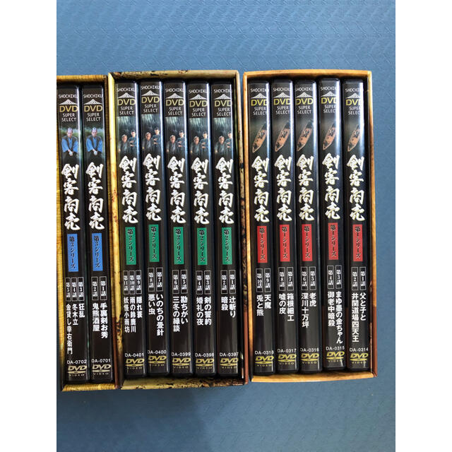 剣客商売　DVD-BOX | フリマアプリ ラクマ