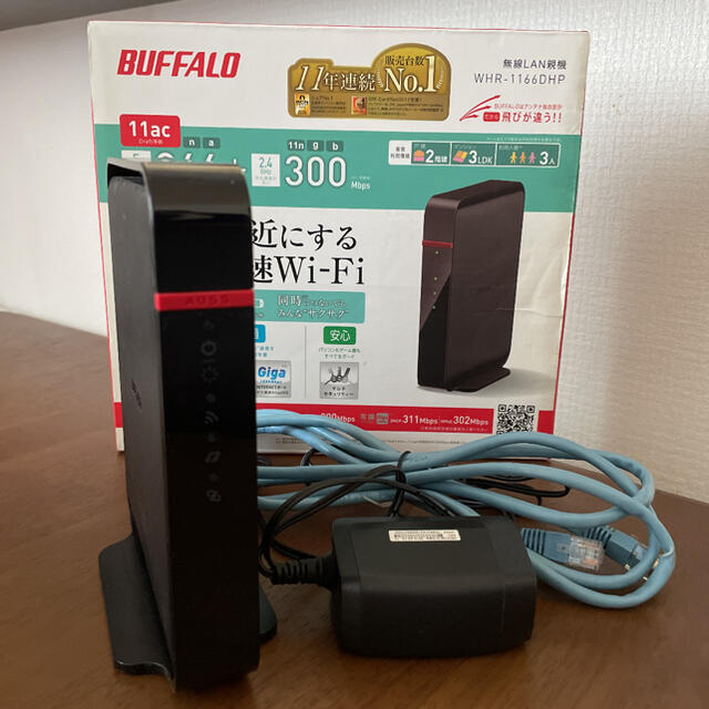 Buffalo(バッファロー)のBUFFALO 無線LAN親機 スマホ/家電/カメラのPC/タブレット(PC周辺機器)の商品写真