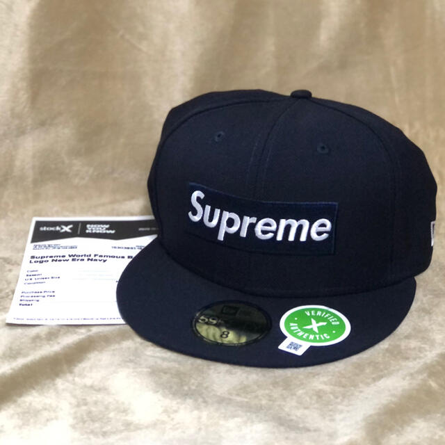 Supreme World Famous Box Logo New Era 8 Supreme World Famous Box Logo New Era 8