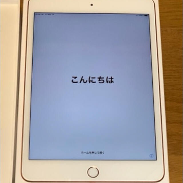 iPad(アイパッド)のiPad mini 5 Wi-Fi+Cellular 64GB simロック解除 スマホ/家電/カメラのPC/タブレット(タブレット)の商品写真