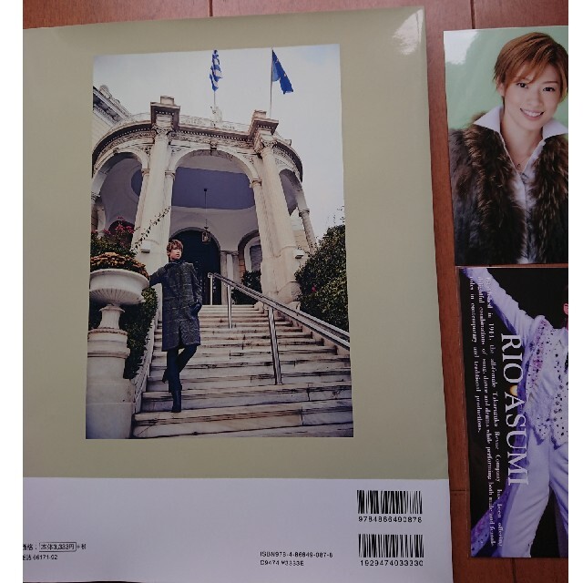 明日海りお写真集「ｅｔｒａｎｇｅｒ」DVD付き エンタメ/ホビーの本(アート/エンタメ)の商品写真