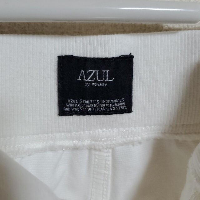 AZUL by moussy(アズールバイマウジー)のアズール AZUL パンツ ゴーデュロイ 白 XS メンズのパンツ(デニム/ジーンズ)の商品写真