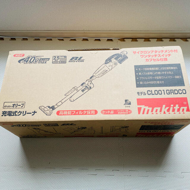 マキタ 40V 新品 充電式クリーナー CL001GRDCO 新色オリーブ | www