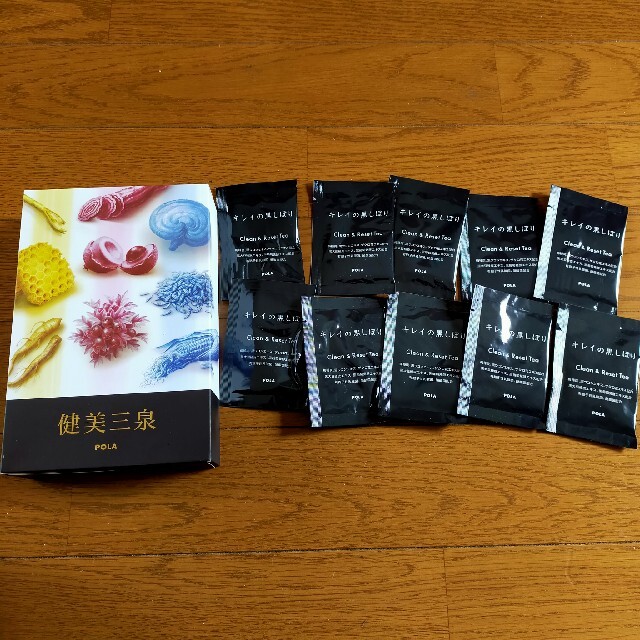 値打ち品 健美三泉 スペシャルセット EX おまけ付き コスメ/美容 | bca