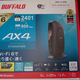 バッファロー(Buffalo)のWSR-3200AX4S-BK(PC周辺機器)