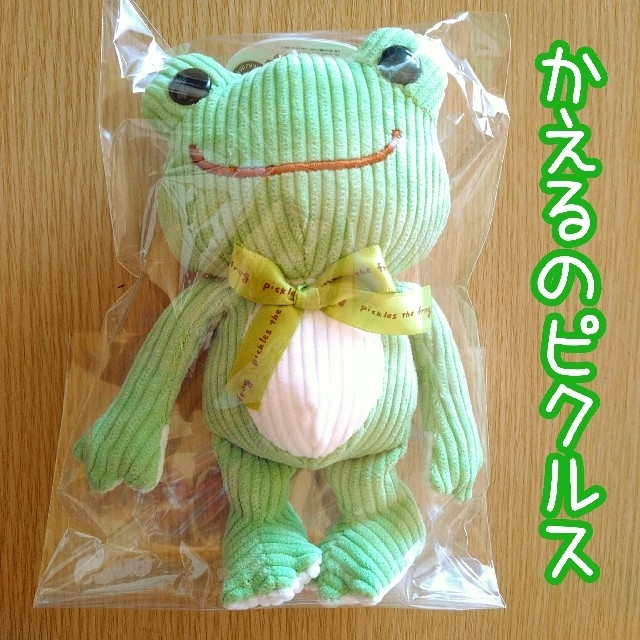 かえるのピクルス🐸コーデュロイマスコット/ボールチェーン エンタメ/ホビーのおもちゃ/ぬいぐるみ(ぬいぐるみ)の商品写真