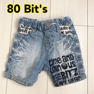 ビッツ(Bit'z)の80☆Bit's☆デニムハーフパンツ☆ビッツ☆ライトブルー(パンツ)