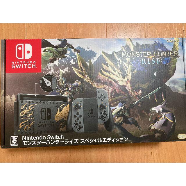 Nintendo Switch(ニンテンドースイッチ)の【新品未開封】モンスターハンターライズスペシャルエディション エンタメ/ホビーのゲームソフト/ゲーム機本体(携帯用ゲーム機本体)の商品写真