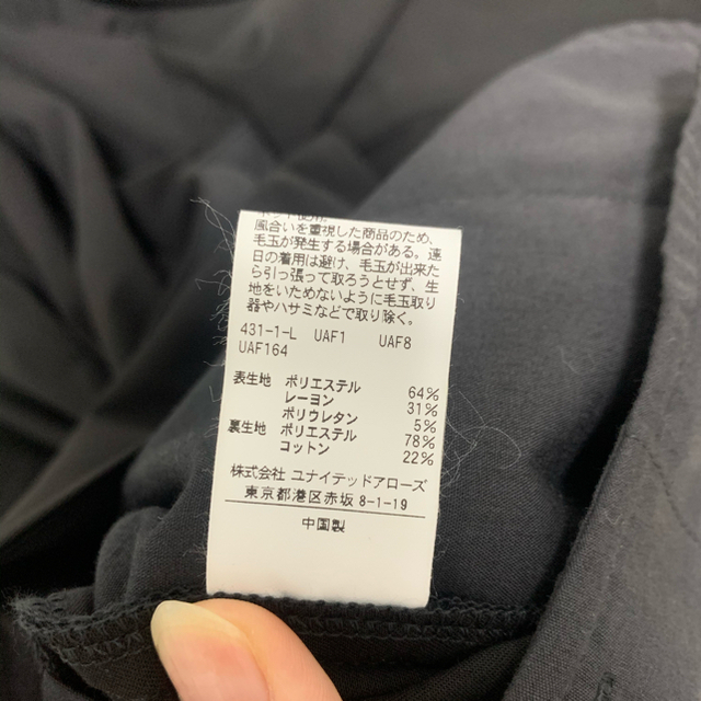 新品　サロペット　オールインワン