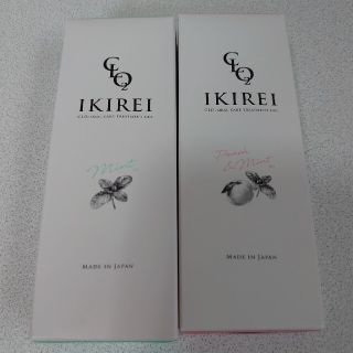 IKIREI(口臭防止/エチケット用品)