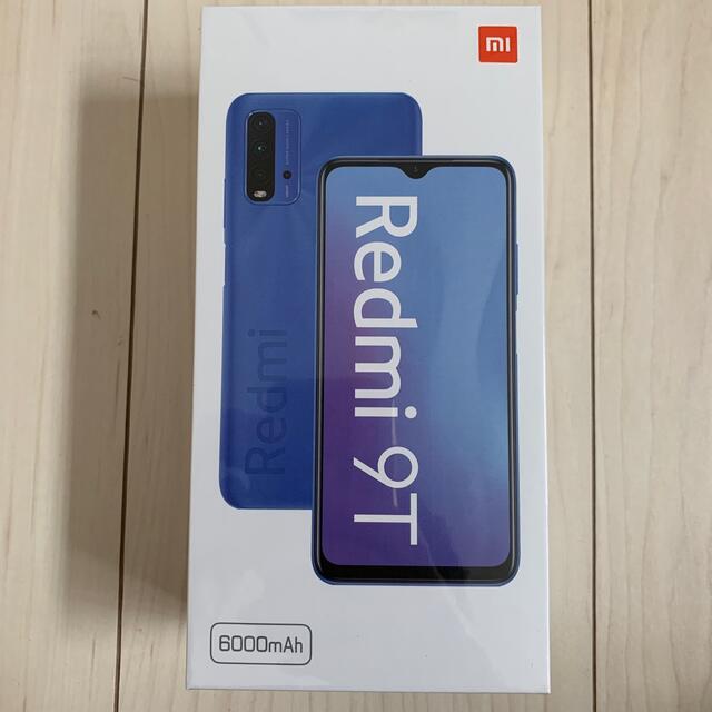 スマートフォン本体【新品未開封】Redmi 9T カーボングレー 正規品