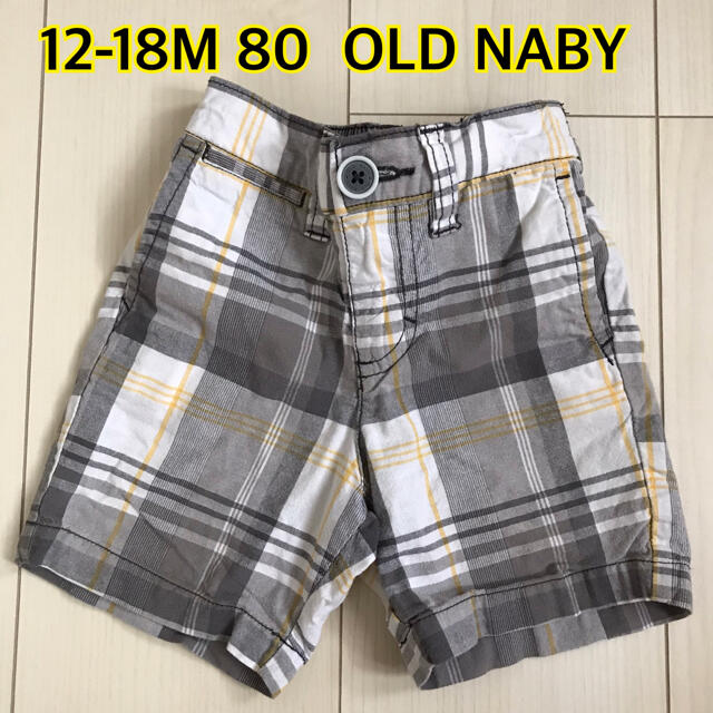 Old Navy(オールドネイビー)の80☆12-18m☆OLD NABYチェックパンツ キッズ/ベビー/マタニティのベビー服(~85cm)(パンツ)の商品写真