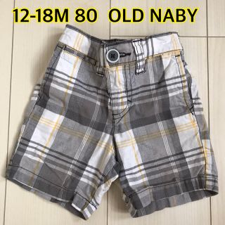 オールドネイビー(Old Navy)の80☆12-18m☆OLD NABYチェックパンツ(パンツ)