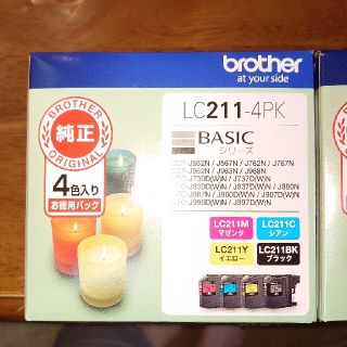 LC211-4PK 2箱セット(OA機器)