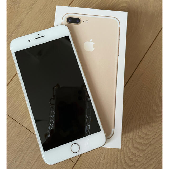 iPhone 7 Plus Gold 128 GB SIMフリー - スマートフォン本体