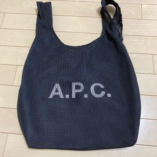 アーペーセー(A.P.C)のapc メッシュバック(トートバッグ)