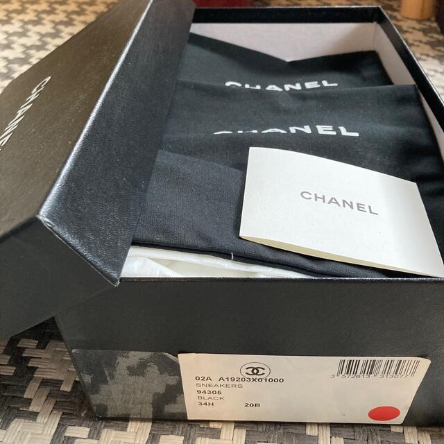 CHANEL - CHANEL靴の空箱の通販 by トリケロコ's shop｜シャネルならラクマ