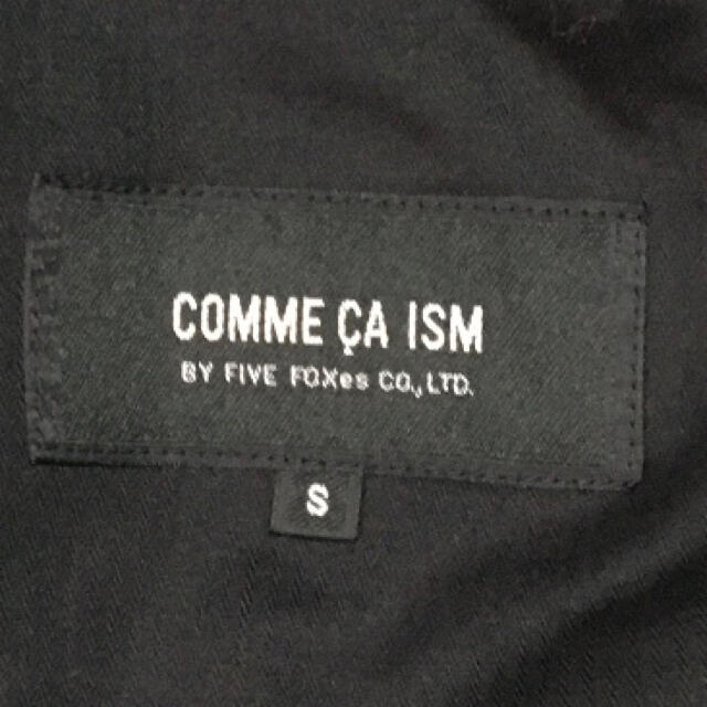 COMME CA ISM(コムサイズム)のCOMME CA ISM 麻混デザインジャケット メンズのジャケット/アウター(テーラードジャケット)の商品写真