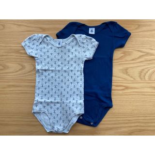 プチバトー(PETIT BATEAU)のpetit bateau プチバトー 24m 肌着 2枚セット(肌着/下着)