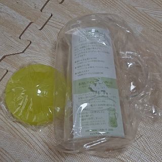 ルピシア(LUPICIA)の【ルピシア】ハンディクーラー1/2(ハーフ:約600ml)(タンブラー)