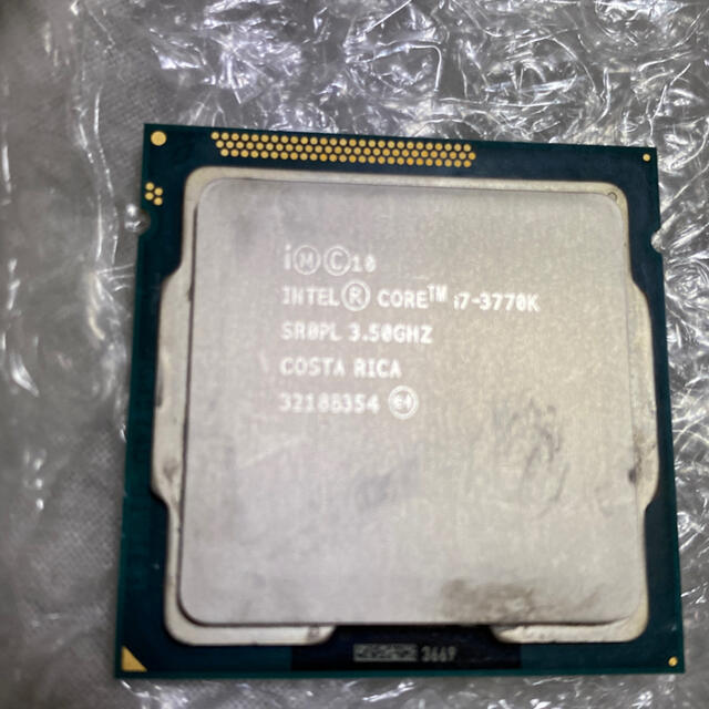 Intel cpu core i7-3770k