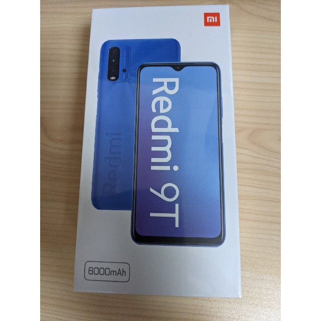 新品　未開封　Xiaomi Redmi  9T 64GB オーシャングリーン