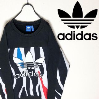 アディダス(adidas)のadidas アディダス スウェット トレーナー シマシマ 大きめ 90s レア(トレーナー/スウェット)