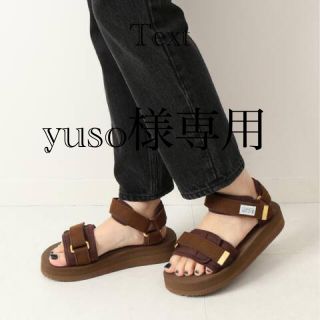 スイコック(suicoke)の【SUICOKE】 別注CEL-VPO2 スイコックサンダル(サンダル)